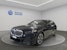 BMW 520d xDrive Touring BMW 520d xDrive Touring