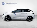 Opel Grandland 1.6 T PHEV GSE