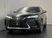 Lexus UX 300h Excellence