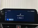 Lexus UX 300h Excellence
