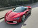 Ferrari SF90 Stradale