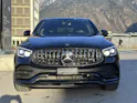 Mercedes-Benz GLC 43 AMG 4m Coupé