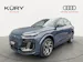 Audi Q6 e-tron quattro