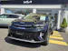 Kia Stonic 1.0 T-GDi Edition 30