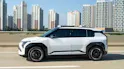 Kia EV3 58 kWh Lite