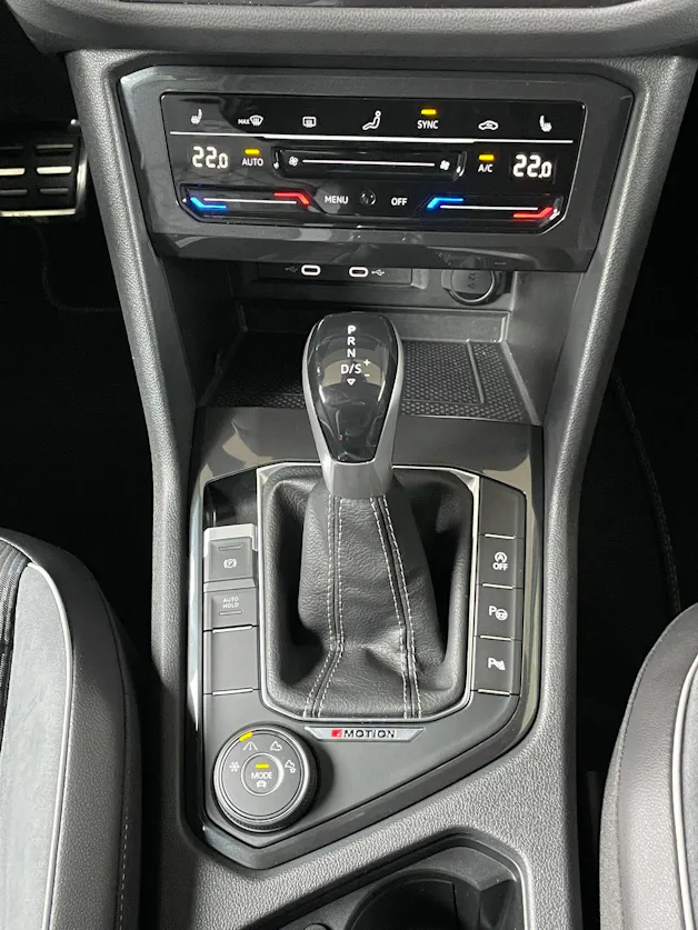 VW Tiguan 2.0 TSI R-Line DSG