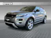 Land Rover Range Rover Evoque 2.0 Si4 Dynamic