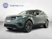 Land Rover Range Rover Velar 3.0 D I6 300 Dynamic SE