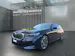 BMW 520d xDrive Touring M Sport