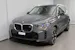BMW X5 M60i xDrive