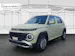 Hyundai Inster Electric Origo 49KWh 370 kms autonomie