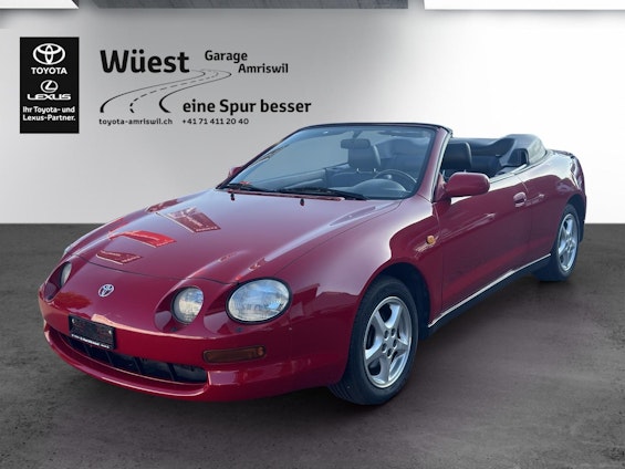 First vehicle image