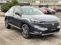 Honda HR-V 1.5 i-MMD Advance Style