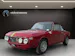 Lancia Fulvia Coupé 1.2 HF