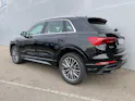 Audi Q3 35 TFSI S line Attraction S-tronic