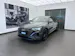 Audi Q8 55 e-tron advanced quattro