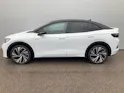 VW ID.5 GTX 77 kWh 4Motion
