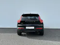 Volvo XC40 1.5 T5 PiH R-Design