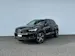 Volvo XC40 1.5 T5 PiH R-Design