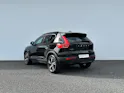 Volvo XC40 1.5 T5 PiH R-Design