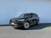 Volvo XC90 2.0 T8 TE Plus Dark 7P. eAWD