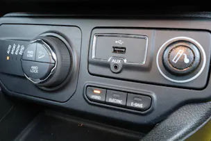 Jeep Renegade 1.3 S 4xe