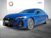 Audi S5 Limousine TFSI quattro S tronic