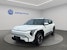 KIA EV3 58 kWh Lite KIA EV3 58 kWh Lite