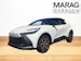 Toyota C-HR 2.0 PHEV Swiss Edition