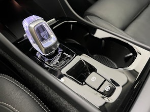 Vehicle image VOLVO XC40 2.0 B4 MH Plus Dark