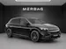 Mercedes-Benz EQS SUV 680 Maybach