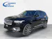 Volvo XC90 2.0 T8 TE Inscription 7P. eAWD