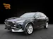 Cupra Formentor 2.0TSI 4Drive Sensacion DSG