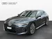 Audi A6 Avant TFSI quattro 270 kW S tronic