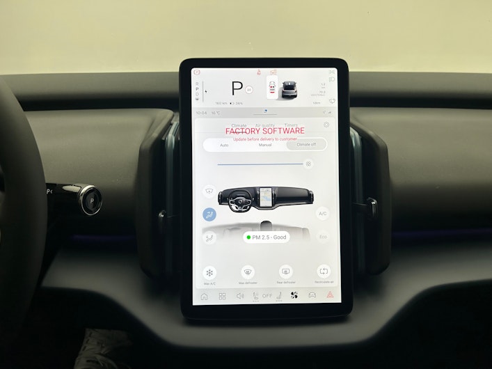 Vehicle image VOLVO EX 30