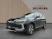 Elaris Electric 86 kWh