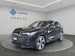 Audi Q5 TDI quattro 150 kW S-tronic