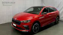 Škoda Scala 1.0 TSI Monte Carlo DSG