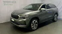 Škoda Kodiaq 2.0 TDI Selection 4x4