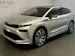 Škoda Enyaq 85 Sportline