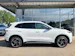 MG S5 EV 64 kWh Luxury