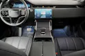 Land Rover Range Rover Evoque 1.5 T 270e Dynamic SE