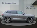VW Touareg 3.0 TSI eHybrid R Tiptronic