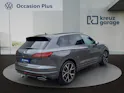 VW Touareg 3.0 TSI eHybrid R Tiptronic
