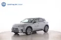 Lexus LBX 1.5 Hybrid Emotion