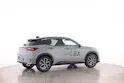 Lexus LBX 1.5 Hybrid Emotion