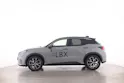 Lexus LBX 1.5 Hybrid Emotion