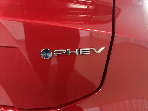 Toyota C-HR 2.0 PHEV Swiss Edition
