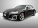 Audi A5 Cabriolet 40 TFSI S-Line S-tronic quattro