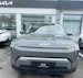 Kia EV3 81 kWh Earth+